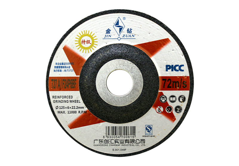 JIN ZUAN Grinding Wheels