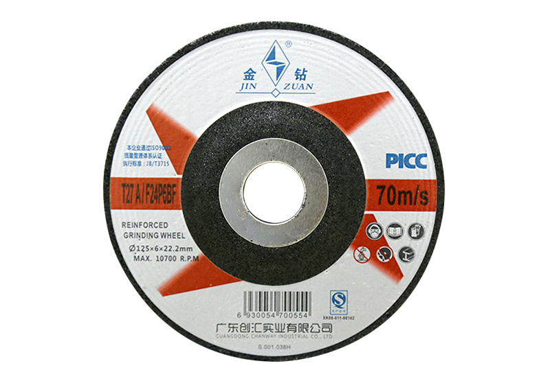 JIN ZUAN Grinding Wheels