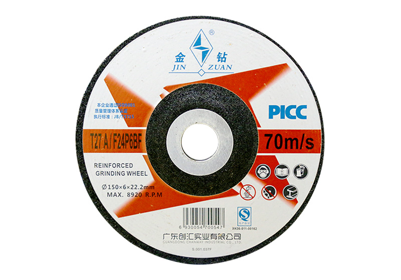 JIN ZUAN Grinding Wheels