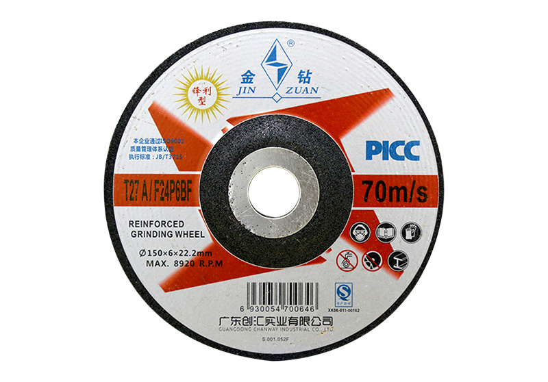 JIN ZUAN Grinding Wheels